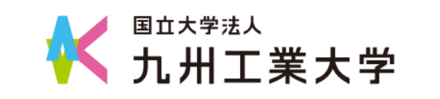 国立大学法人九州工業大学