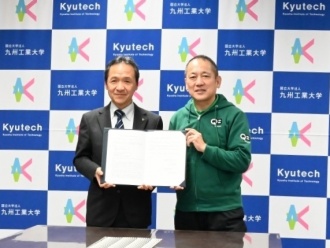 QBキャピタル合同会社と研究成果の事業化に関する包括連携協定を締結しました